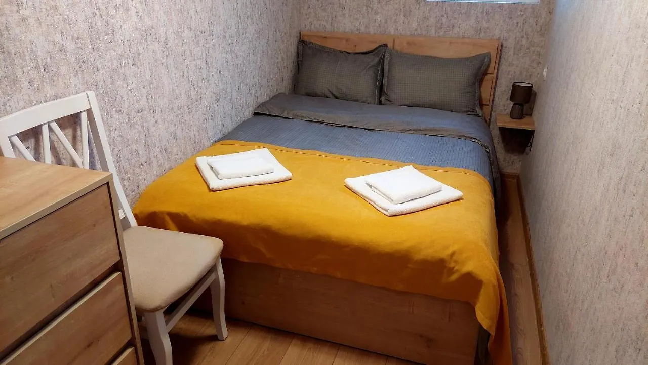 Yellow Apartment Tbilisi 0*,  Georgien